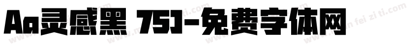Aa灵感黑 75J字体转换